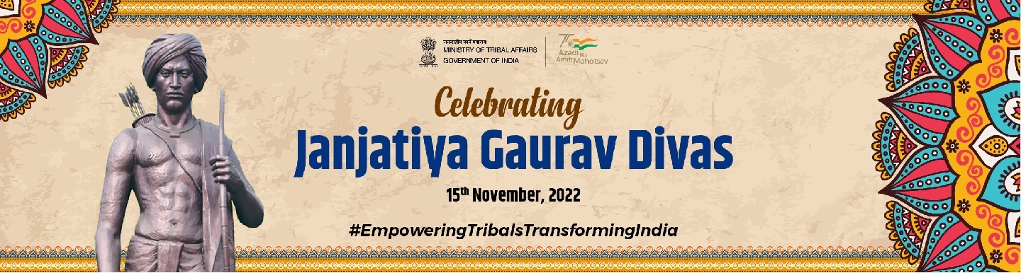 Ministry of Tribal Affairs