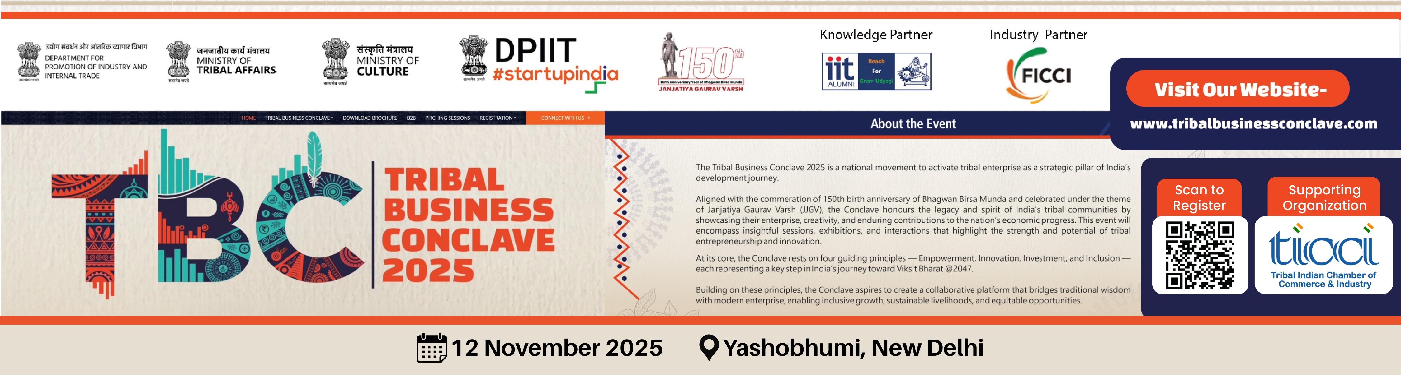 Ministry of Tribal Affairs